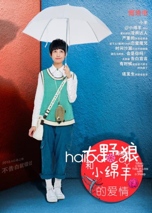 台湾国立台湾戏曲学院文凭毕业证怎么买到